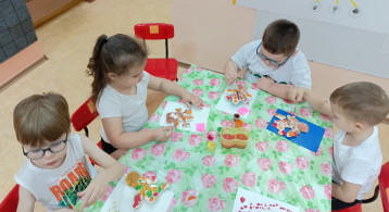 Чудеса из теста гр. № 6 Чудеса из теста гр. № 6.