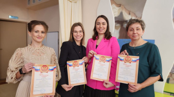 X муниципальный конкурс инновационных проектов «Аукцион педагогических идей» X муниципальный конкурс инновационных проектов «Аукцион педагогических идей».